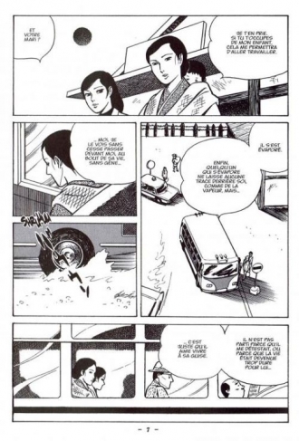 extrait manga Maria T2