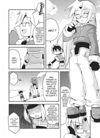 extrait manga Megaman ZX T1