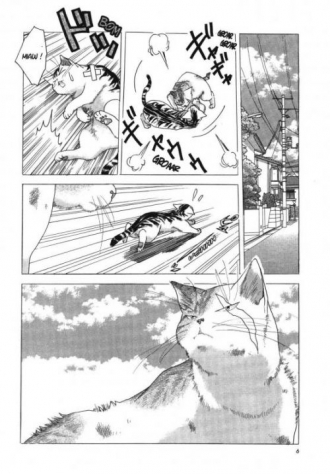 extrait manga Miaou ! Big-Boss le magnifique T1