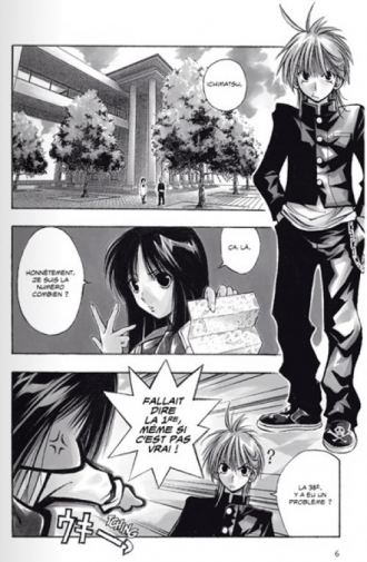 extrait manga Mixim 11 T1