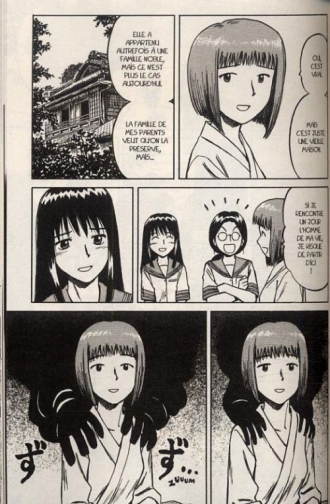 extrait manga Mokke T5