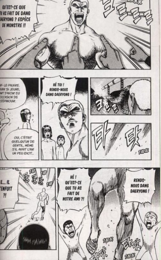 extrait manga Monk! T2