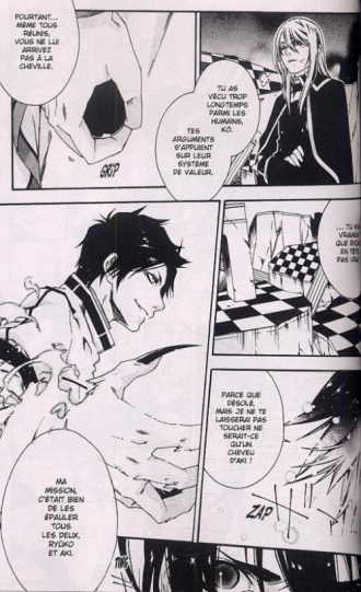 extrait manga Monochrome Factor - Réédition T11