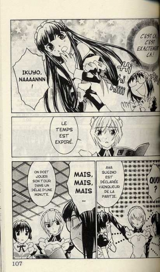 extrait manga Monsieur est servi ! T11