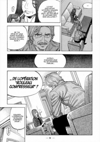 extrait manga Montage T12