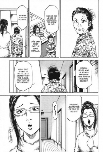 extrait manga Moon shadow