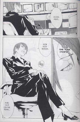 extrait manga MPD Psycho T12
