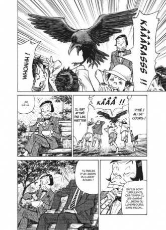 extrait manga Mujirushi - Le signe des rêves T2