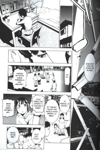 extrait manga Murder incarnation T1