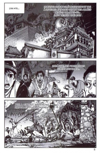 extrait manga Muryong T1