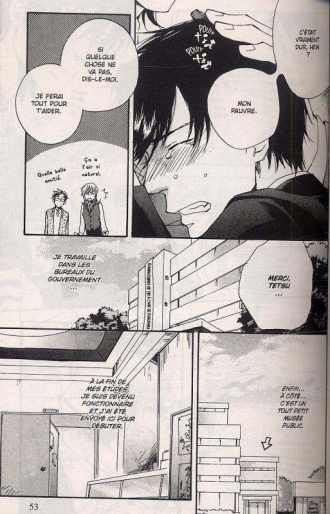 extrait manga My demon and me T1