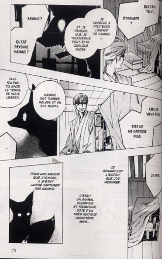 extrait manga My demon and me T4