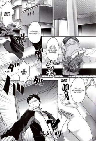 extrait manga My lovely bitch