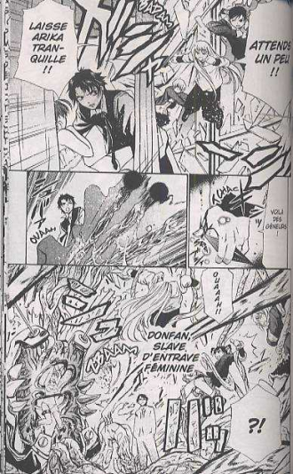extrait manga My Z Hime my Otome T3