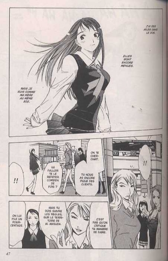 extrait manga Naked star