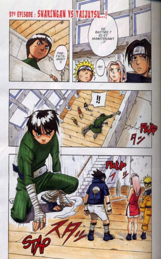 extrait manga Naruto version collector T2