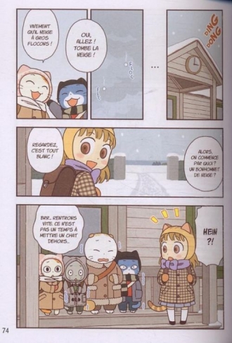 extrait manga Nekojima