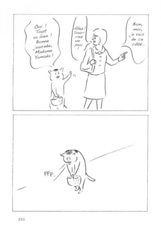 extrait manga Nekomura-san T8