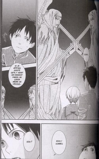 extrait manga Neon-Genesis Evangelion - Gakuen Datenroku T1