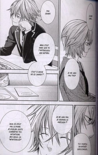 extrait manga Neon-Genesis Evangelion - Gakuen Datenroku T2