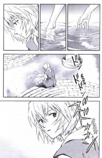 extrait manga Père et fils