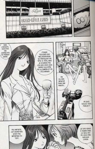 extrait manga News boy T1