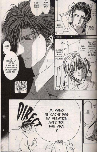 extrait manga No money T5