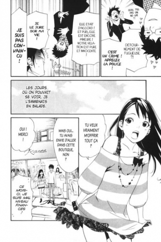 extrait manga Histoires errantes