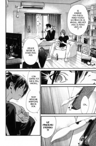 extrait manga Noragami T12