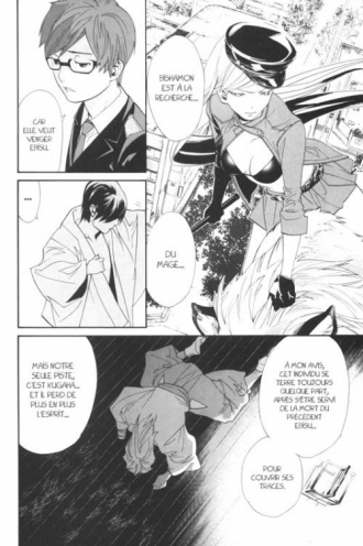 extrait manga Noragami T13