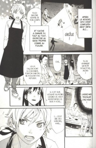 extrait manga Noragami T4