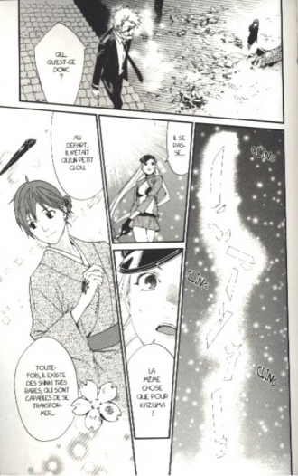 extrait manga Noragami T6