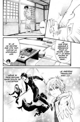 extrait manga Noragami T8