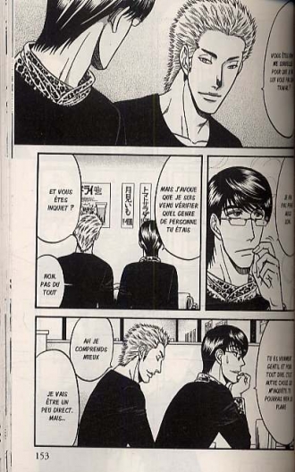extrait manga Not ready ?! Sensei