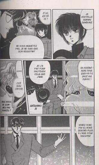 extrait manga Nouvelle édition tokyo Babylon T1