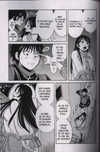 extrait manga Nozokiana T11
