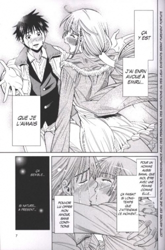 extrait manga Nozokiana T13