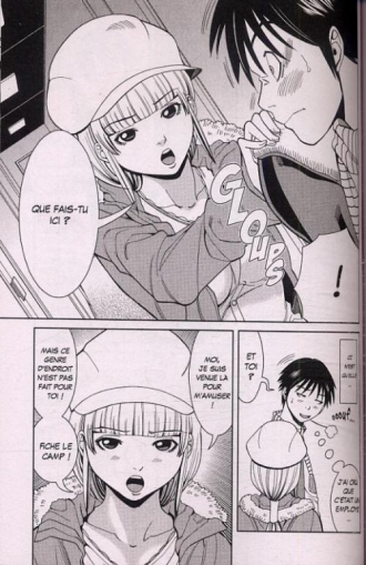 extrait manga Nozokiana T5
