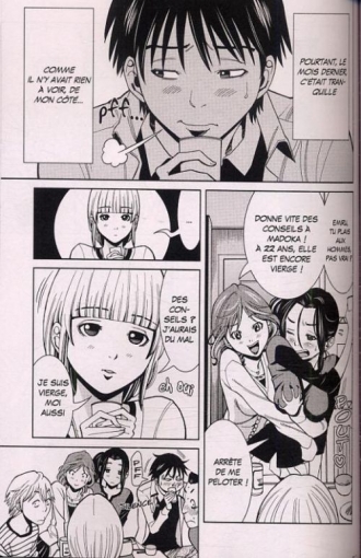 extrait manga Nozokiana T6