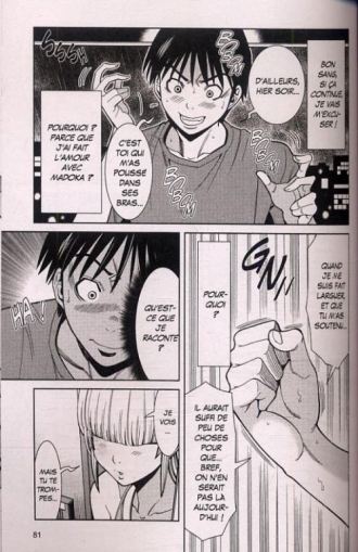 extrait manga Nozokiana T7