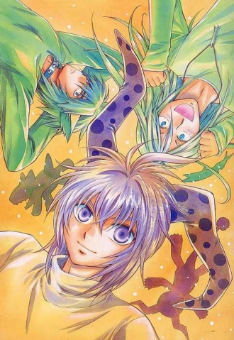 extrait manga Nui ! T2