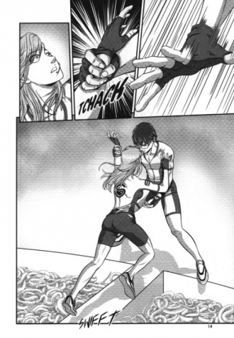 extrait manga O.S.E. Overcome Survival Experience T1