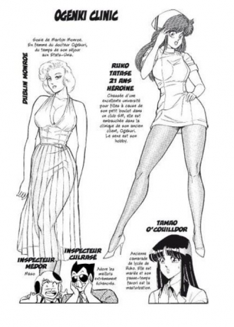 extrait manga Ogenki clinic T3