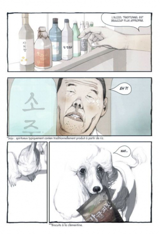 extrait manga Vers mon père