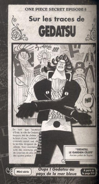 extrait manga secret pieces