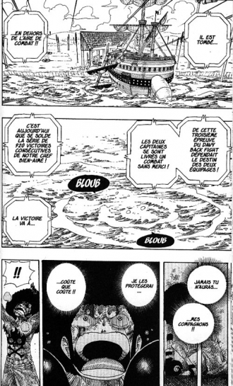 extrait manga Water Seven, la cité sur l'eau