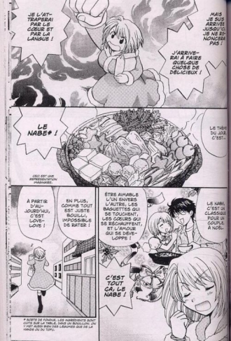 extrait manga Orange pulpeux