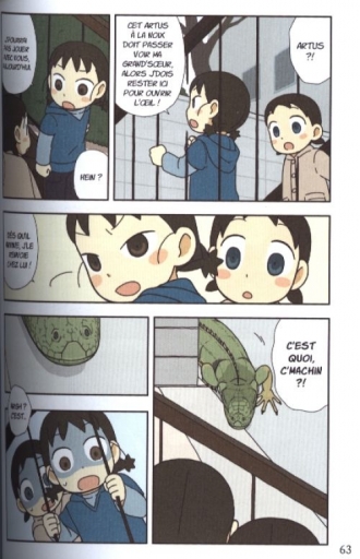extrait manga Pan’ pan panda T4