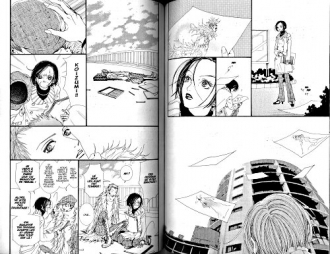 extrait manga Paradise Kiss T5