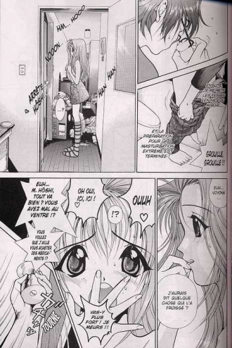 extrait manga Peach ! T1